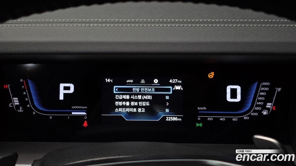 KG_Mobility_Ssangyong Torres 2024