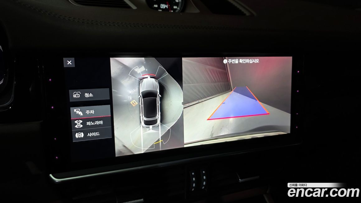 Porsche Cayenne 2021