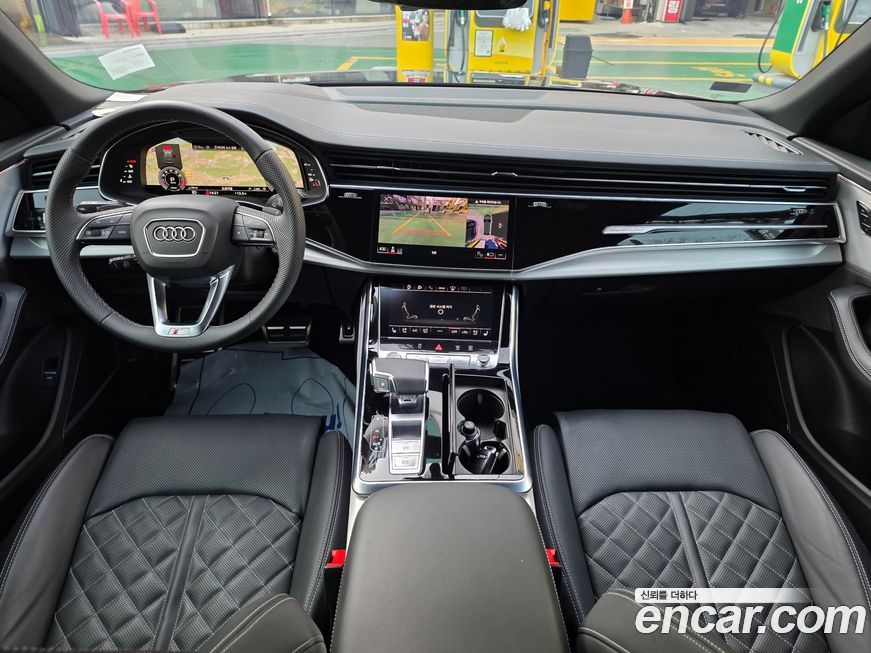 Audi Q8 2023