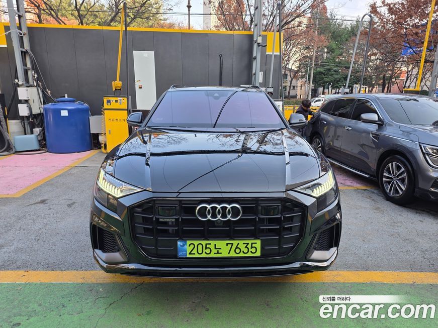 Audi Q8 2023