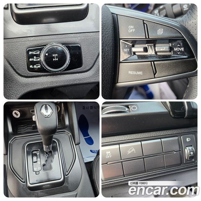 KG_Mobility_Ssangyong Rexton 2020