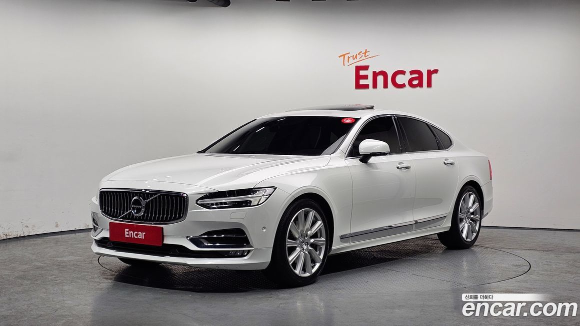 Volvo S90 2020