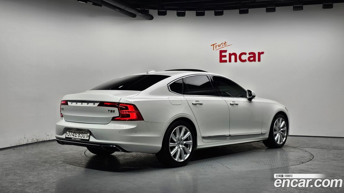 Volvo S90 2020