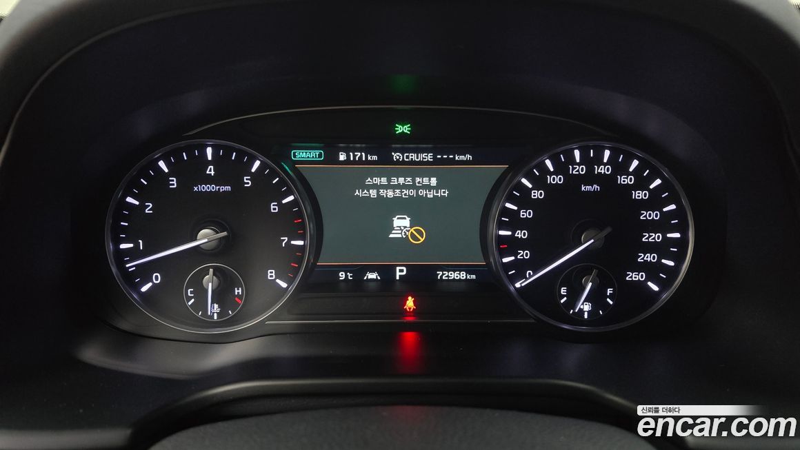 Kia K9 2019
