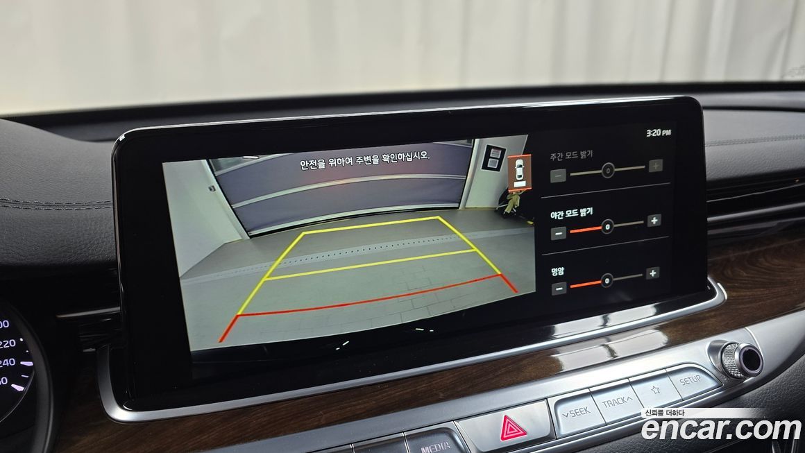 Kia K9 2019