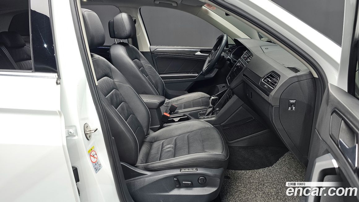 Volkswagen Tiguan 2021