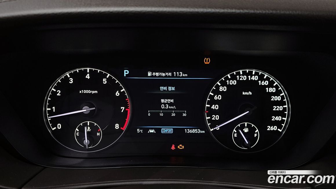 Genesis G90 2021
