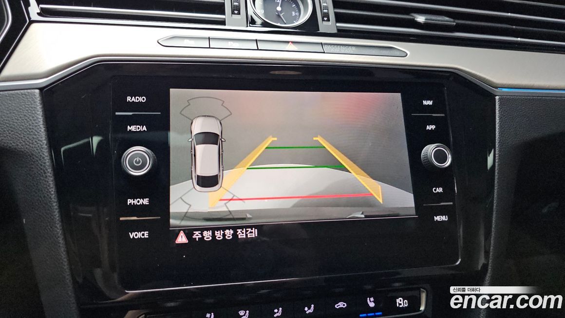 Volkswagen Arteon 2019