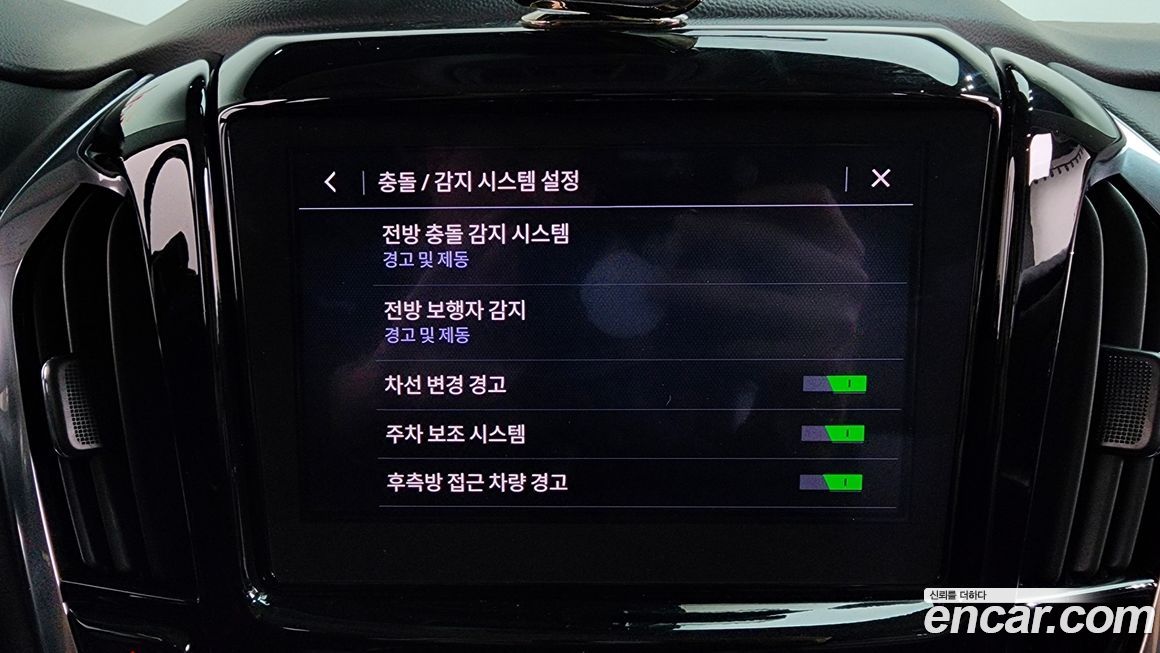ChevroletGMDaewoo Traverse 2020