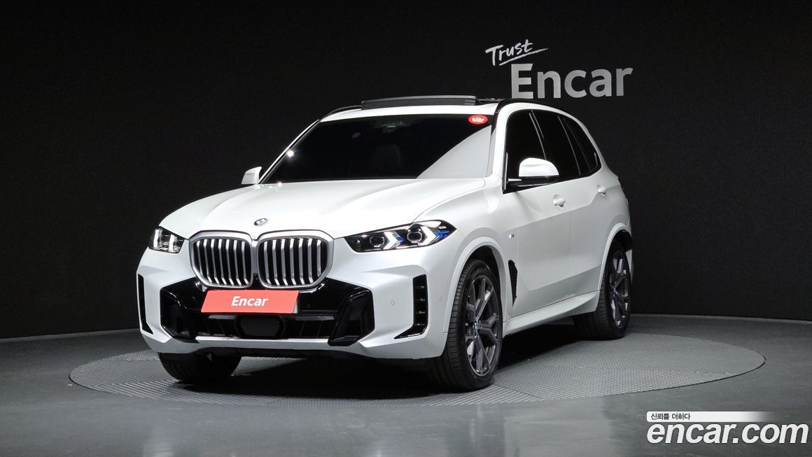 BMW X5 2024
