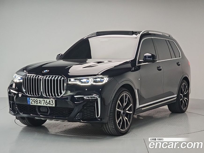 BMW X7 2021