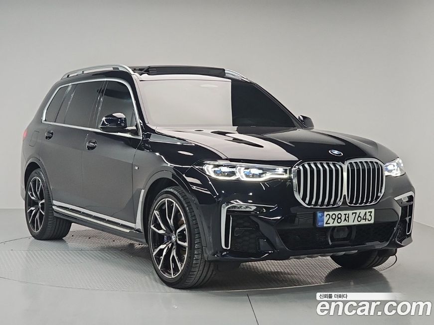 BMW X7 2021