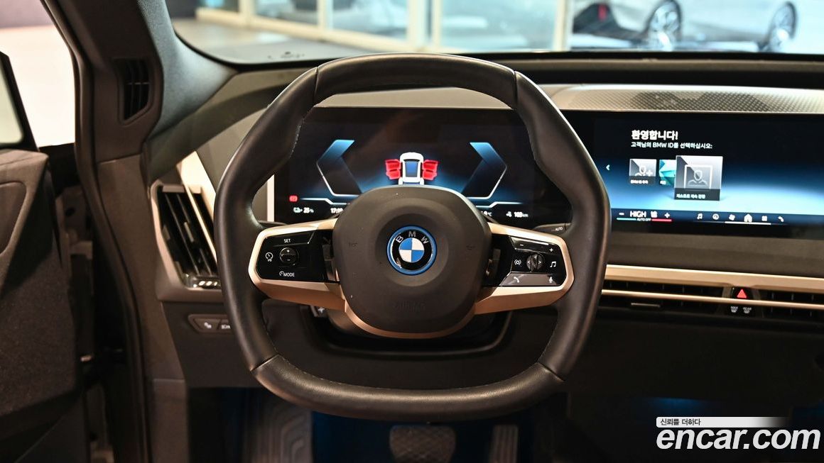 BMW iX 2025