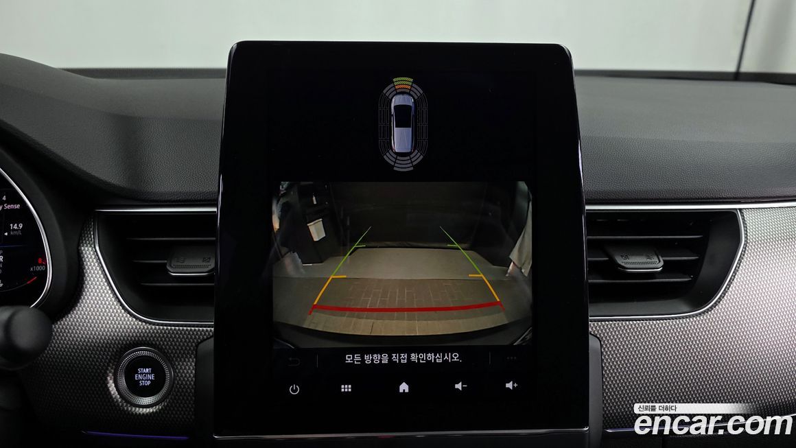 Renault-KoreaSamsung XM3 2024