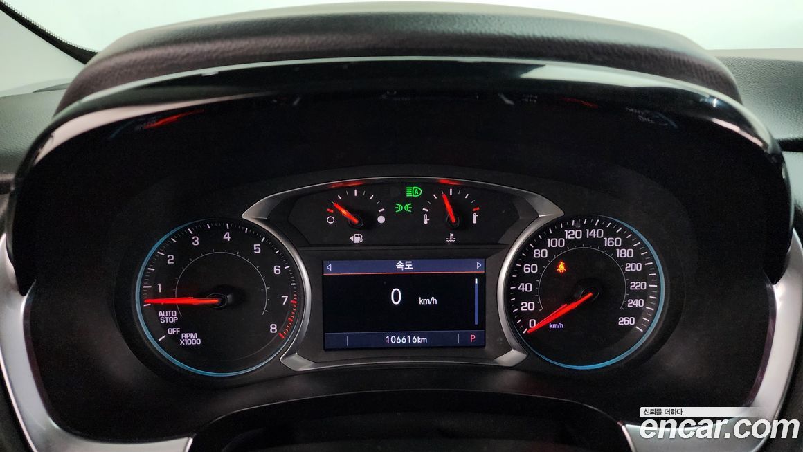 ChevroletGMDaewoo Traverse 2020