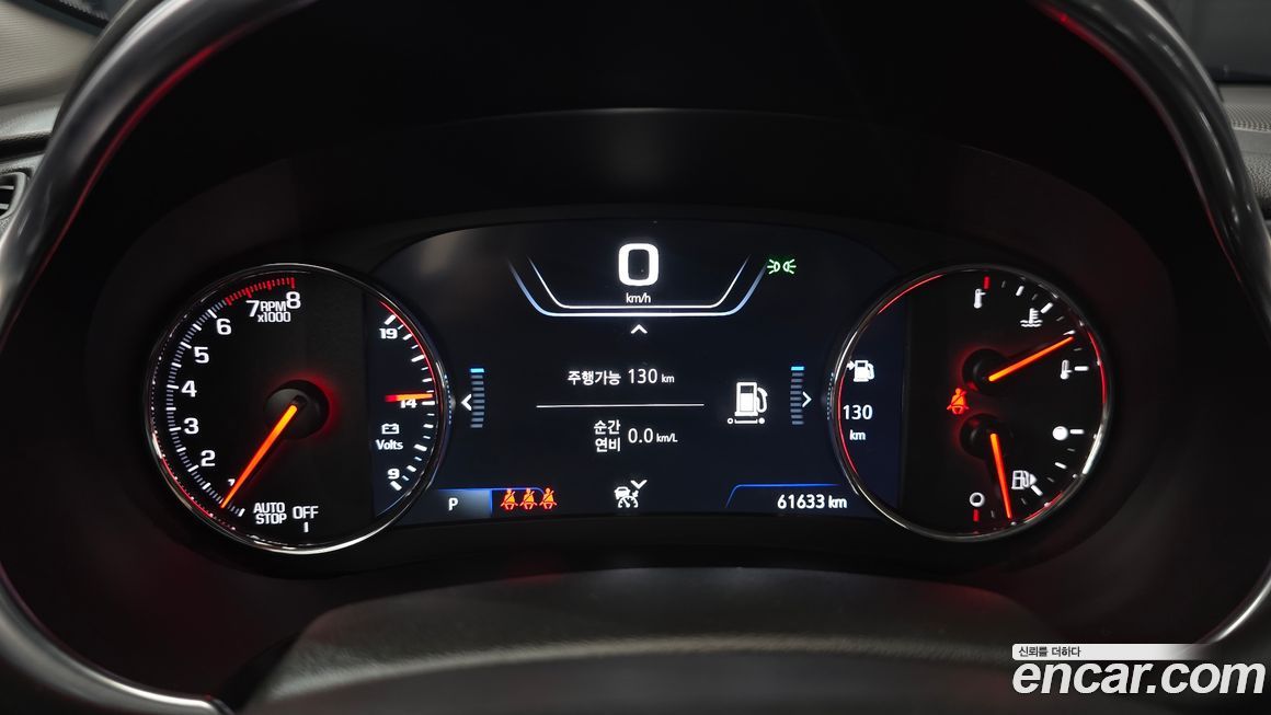 ChevroletGMDaewoo Malibu 2022