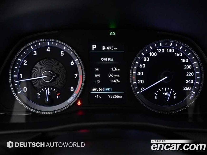 Hyundai Sonata 2022