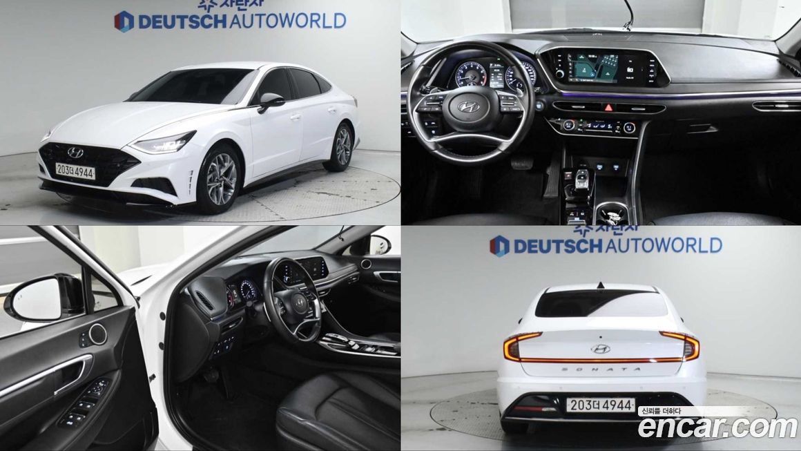 Hyundai Sonata 2022