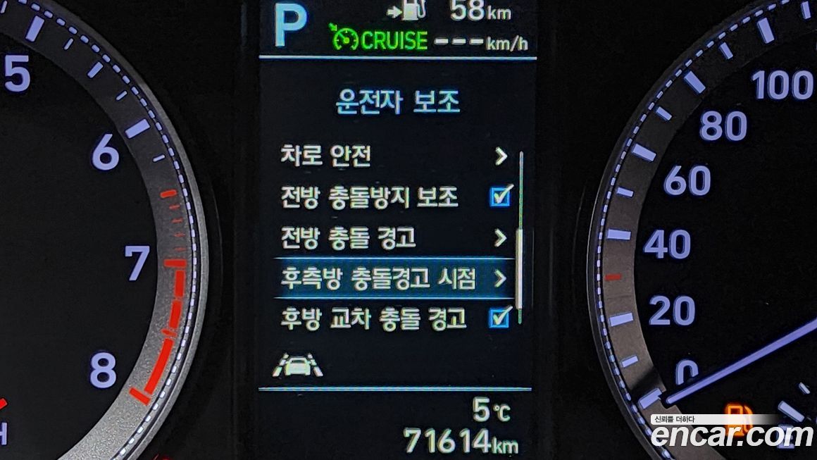 Hyundai Grandeur 2019