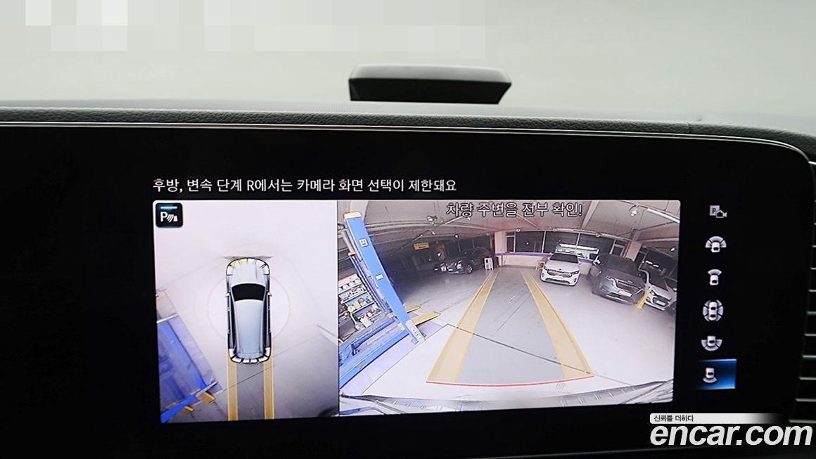 Mercedes-Benz GLS-Class 2022