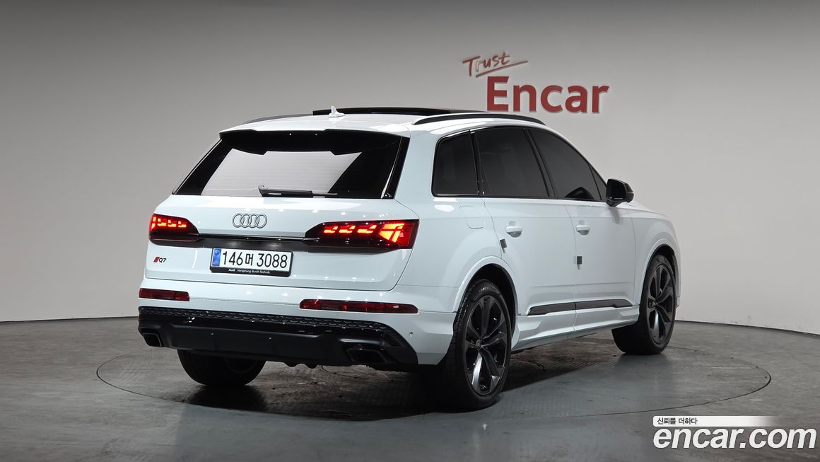 Audi Q7 2025