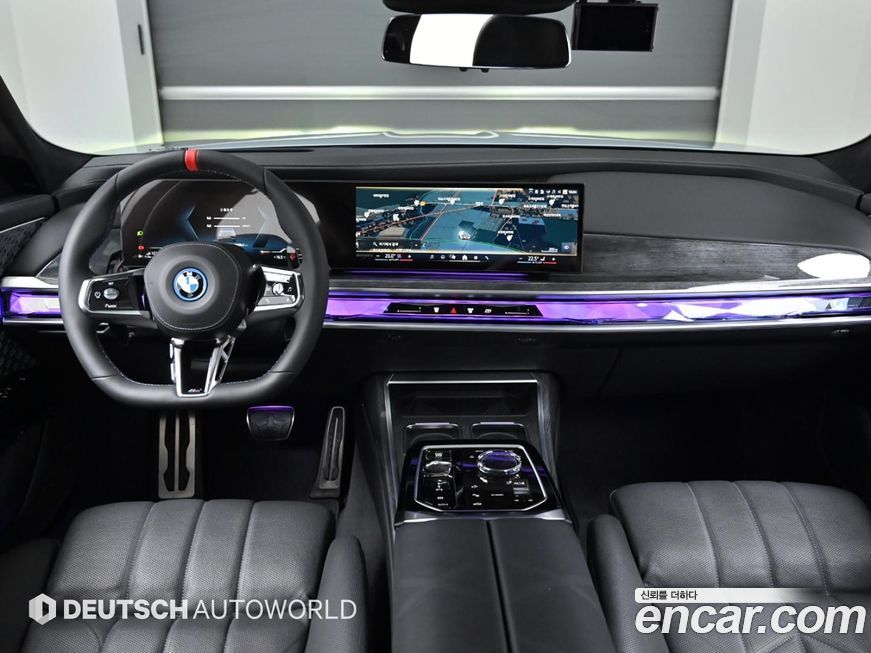 BMW 7-Series 2023