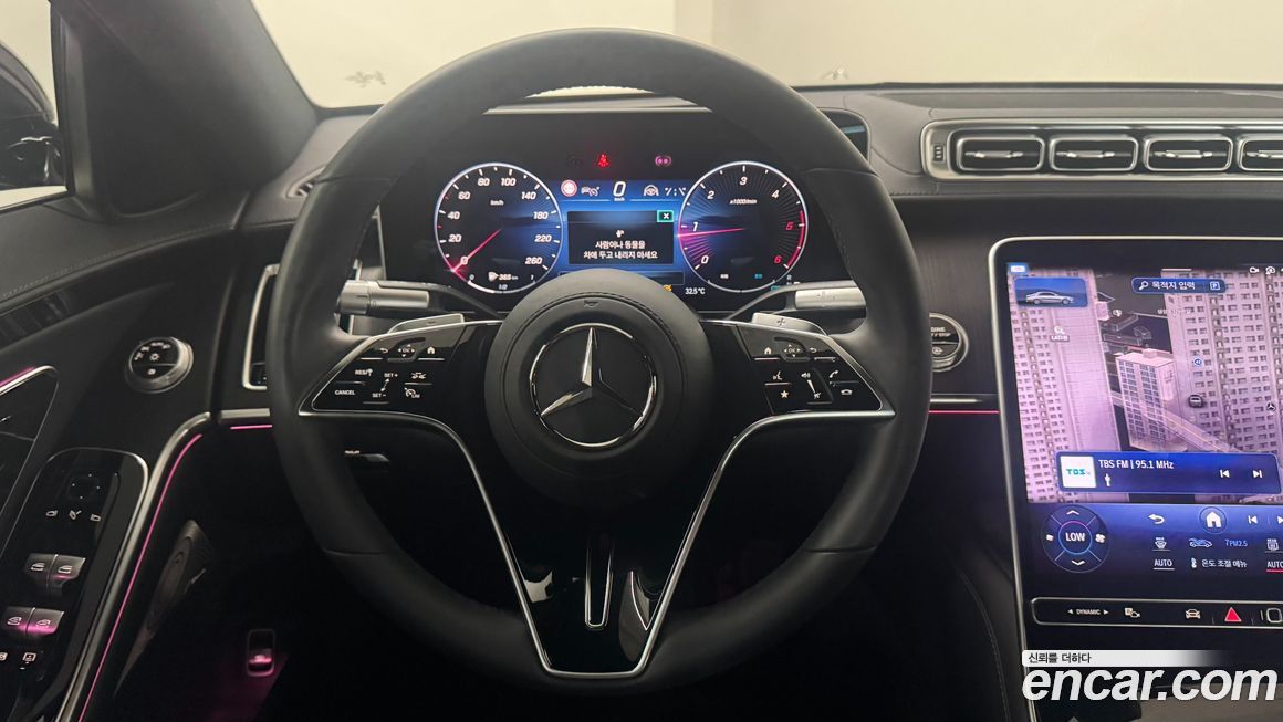 Mercedes-Benz S-Class 2025