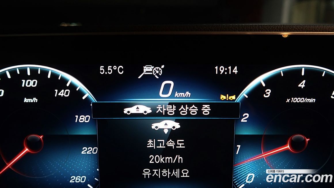 Mercedes-Benz GLS-Class 2022