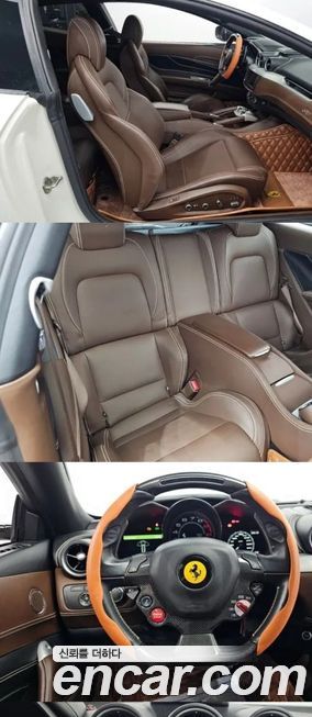 Ferrari FF 2012