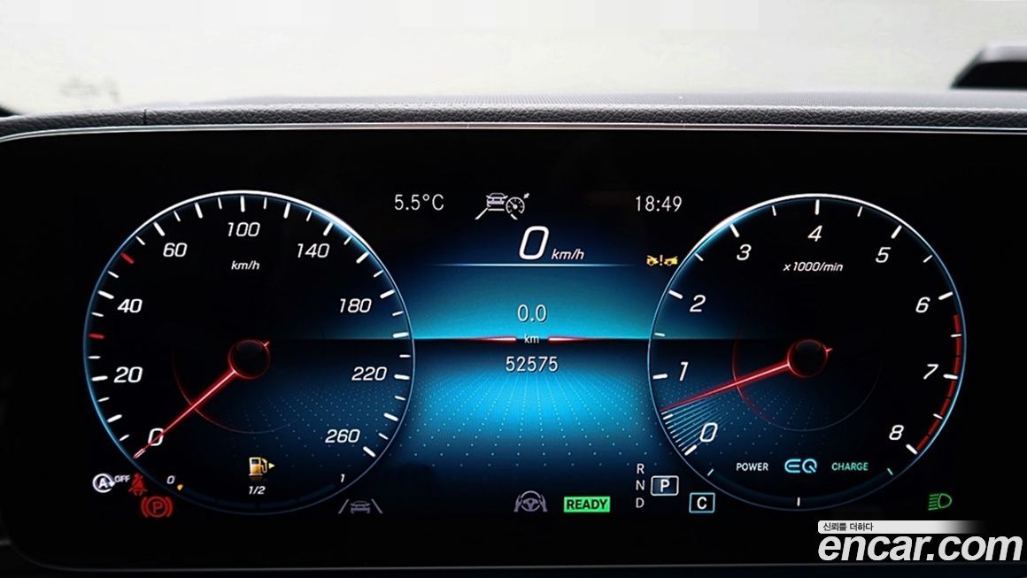 Mercedes-Benz GLS-Class 2022