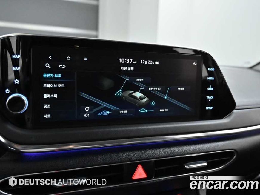 Hyundai Sonata 2022