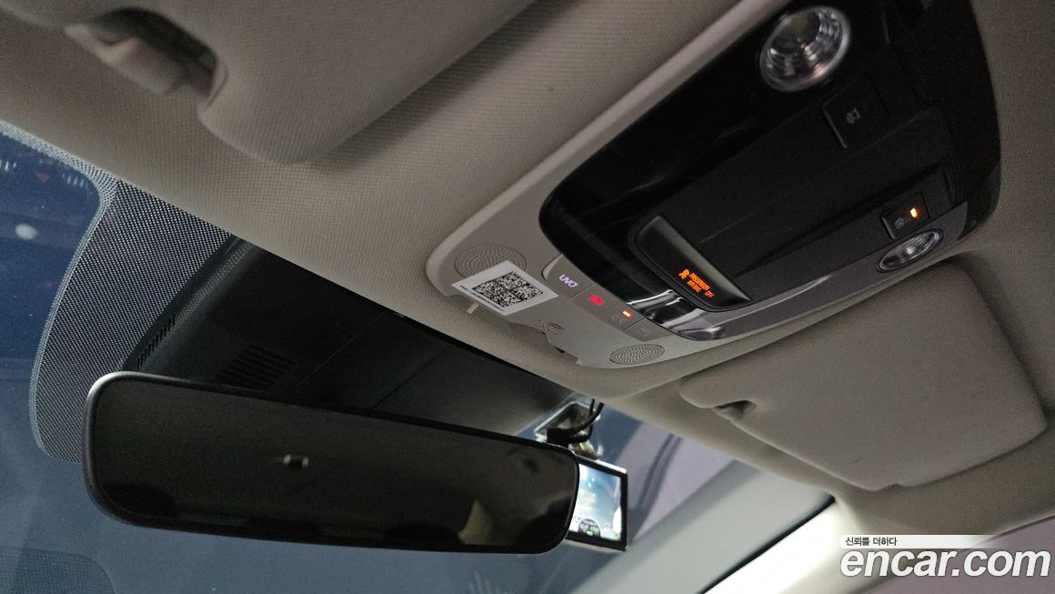 Kia K5 2020