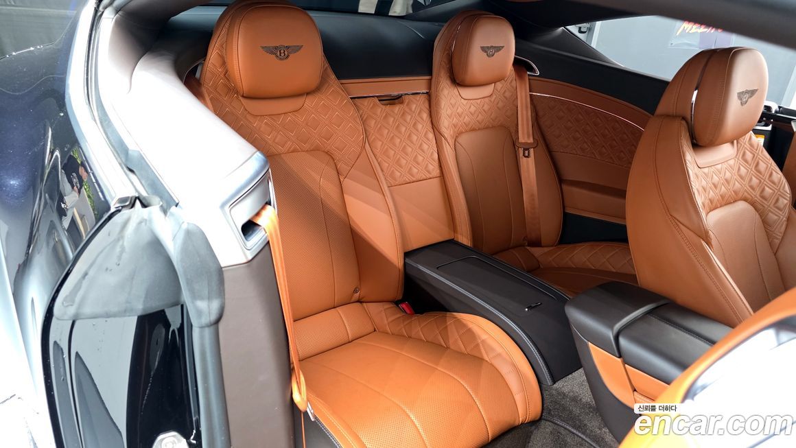 Bentley Continental 2020
