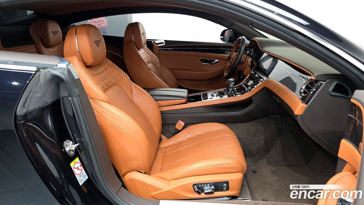 Bentley Continental 2020