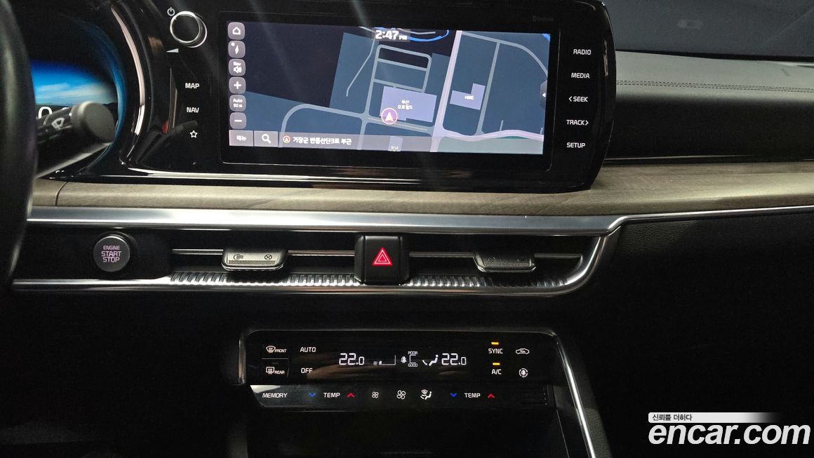 Kia K5 2020