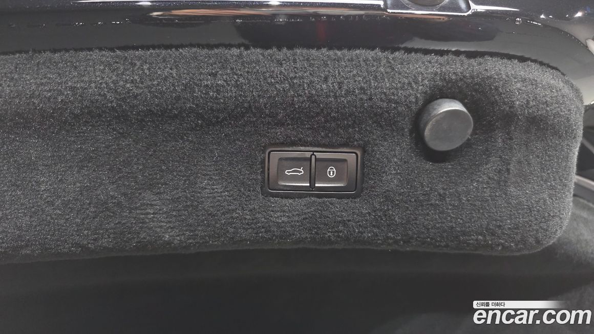 Bentley Continental 2020