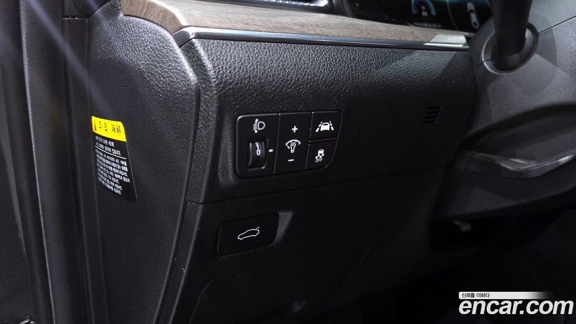Kia K5 2020