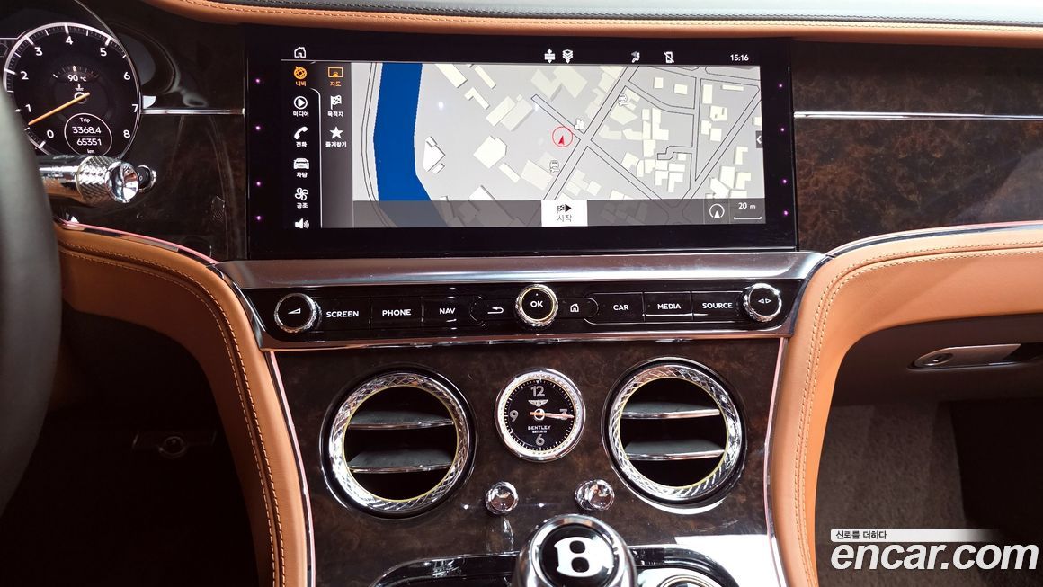 Bentley Continental 2020