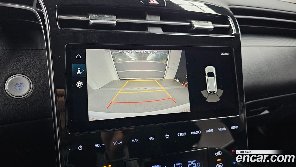 Hyundai Tucson 2022