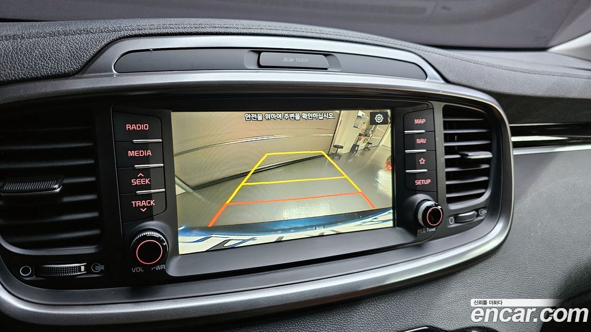 Kia Sorento 2019