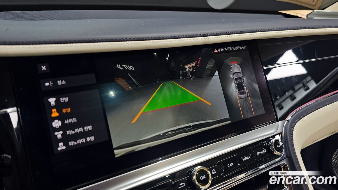 Bentley Flying Spur 2021