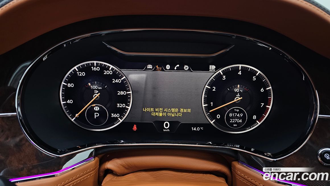 Bentley Continental 2022