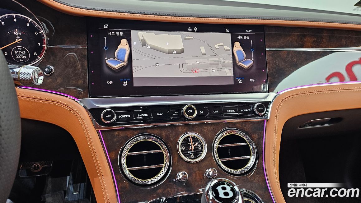 Bentley Continental 2022