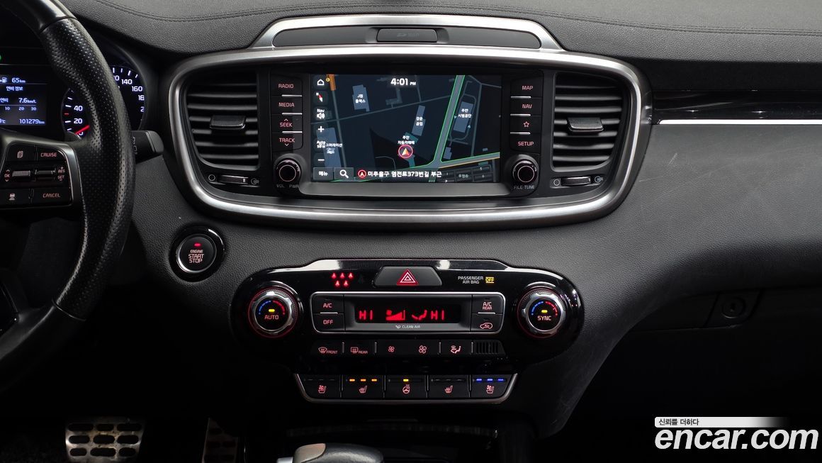Kia Sorento 2020