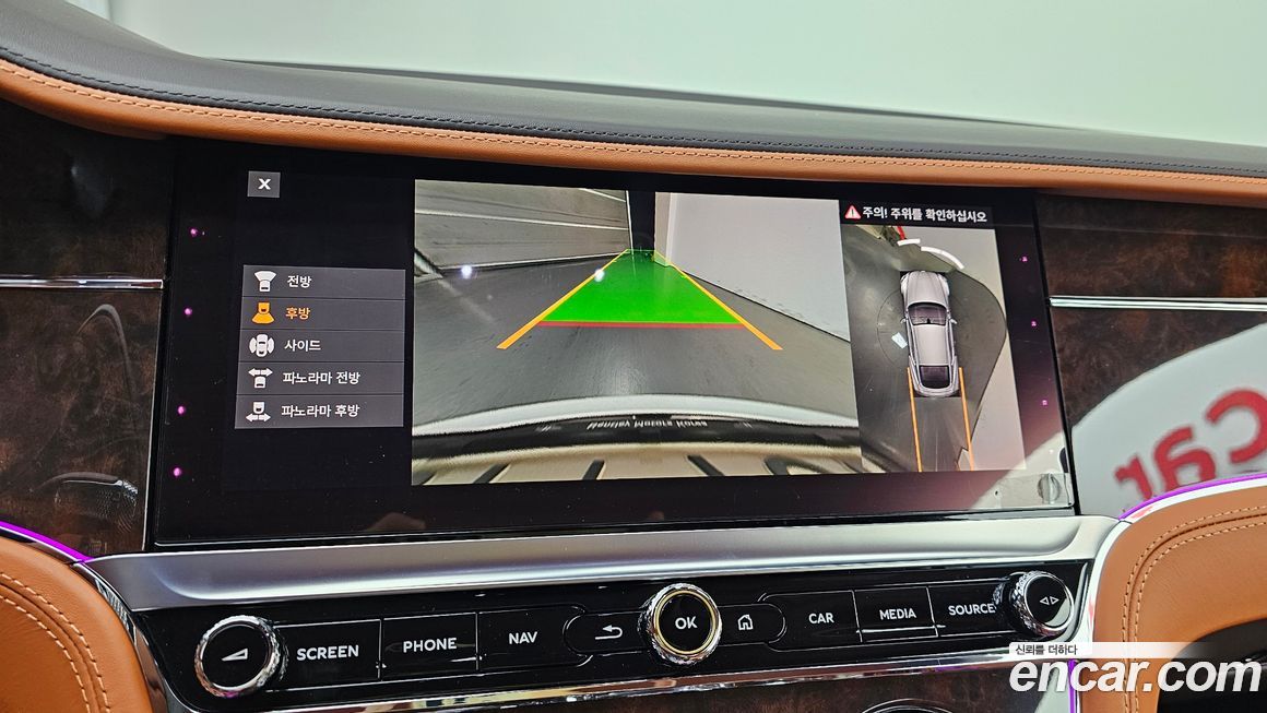 Bentley Continental 2022