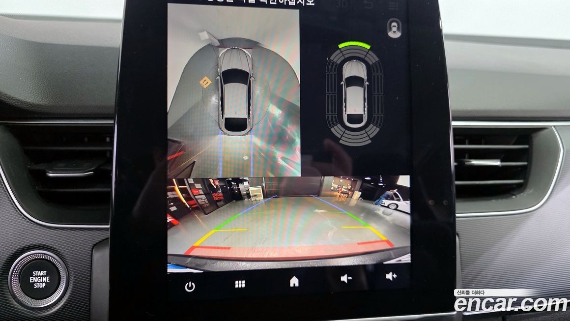 Renault-KoreaSamsung XM3 2022