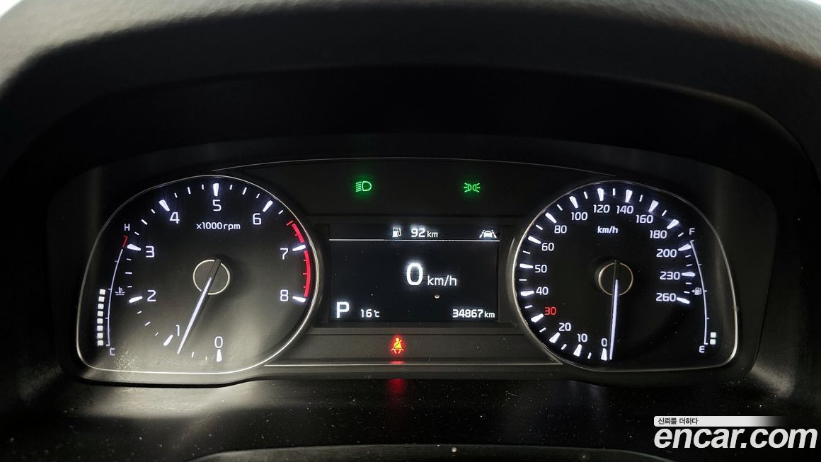 Kia K7 2021