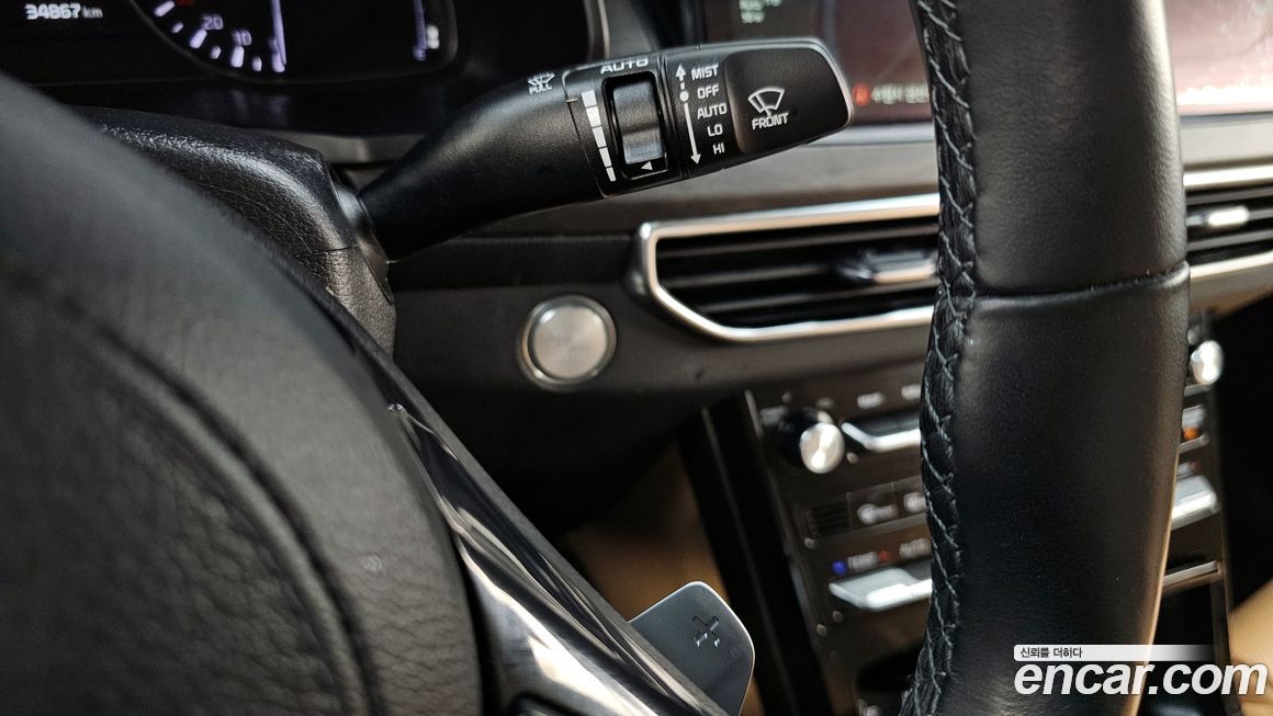 Kia K7 2021