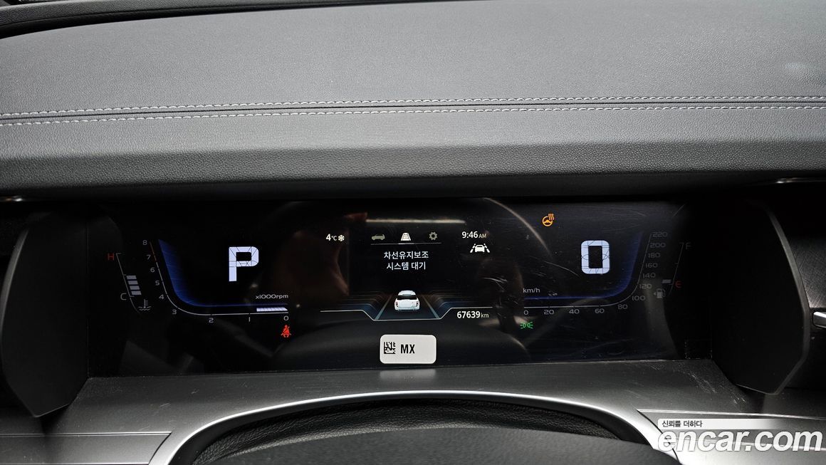 KG_Mobility_Ssangyong Torres 2023