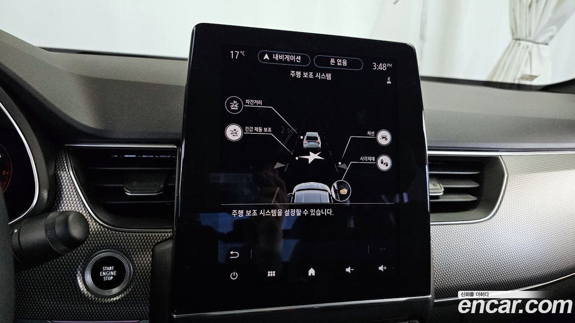 Renault-KoreaSamsung Arkana 2025